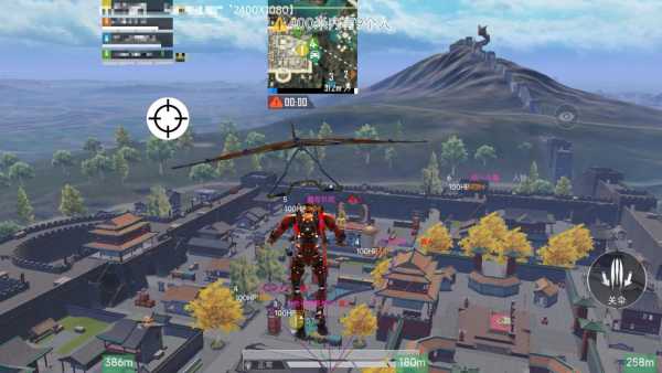 和平精英辅助【火锅直装稳定版】支持新版本游戏 全图透视 开火自瞄 人物加速大黑耗子